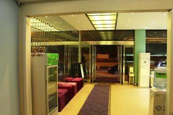 Zhengzhou Love Theme Hotel Jicheng  Esterno foto
