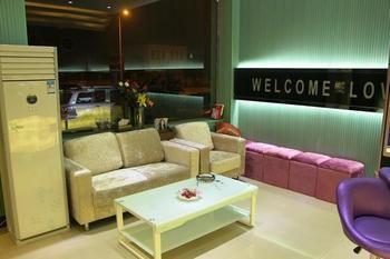 Zhengzhou Love Theme Hotel Jicheng  Esterno foto