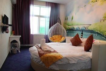 Zhengzhou Love Theme Hotel Jicheng  Esterno foto